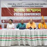 দেশের ধর্মীয় সংখ্যালঘুদের নিরাপত্তা নিশ্চিতকরণের আহ্বান