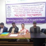 ১১ মাসে ৭৩টি ঘটনার শিকার সংখ্যালঘু সম্প্রদায় : HRCBM