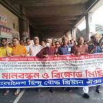 সরকারকে ‘মধুচন্দ্রিমা’ শেষ করে দ্রুত দেশের আইনশৃঙ্খলা ফেরানোর আহ্বান